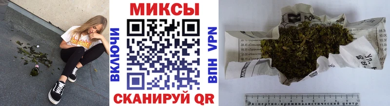 Купить закладки  Алексин  Бутират 99% 