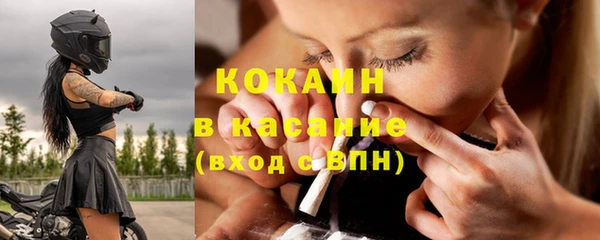 дурь Армянск