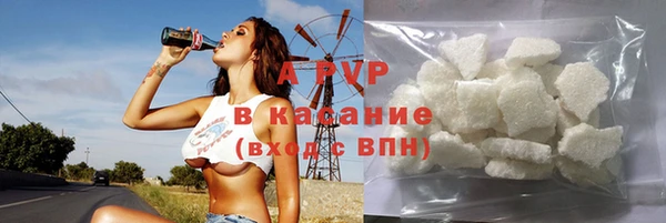 герыч Арсеньев