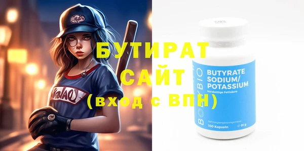 mix Михайловка