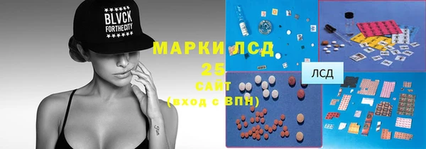 mix Михайловка