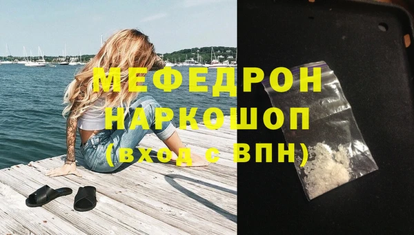 mix Михайловка