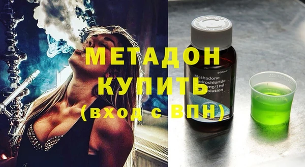 герыч Арсеньев