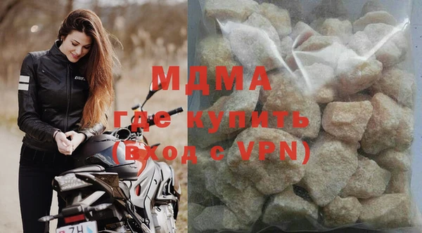 меф Михайловск