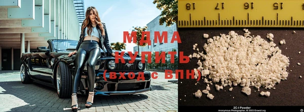 меф Михайловск