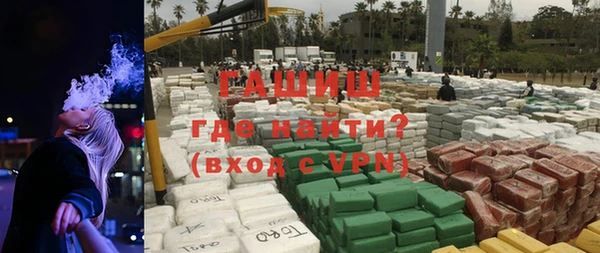 дурь Армянск