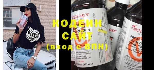 дурь Армянск