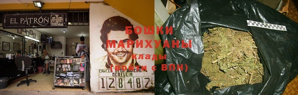 герыч Арсеньев