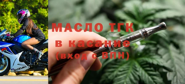 герыч Арсеньев