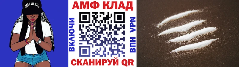 Купить  Алексин  Метамфетамин витя 