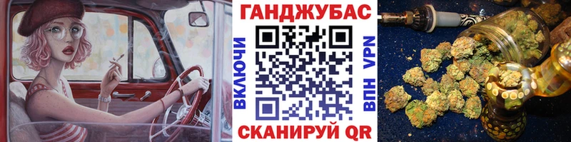 Купить закладки  Алексин  Каннабис гибрид 